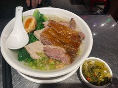 鹅肉粿条-陈鹏鹏潮汕菜(宝安机场T3航站楼店)