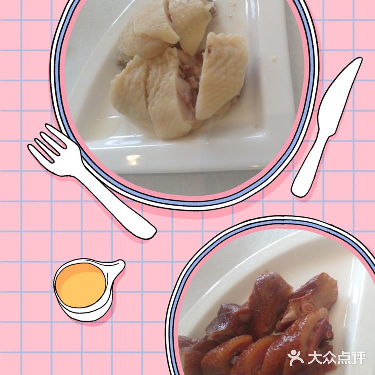 上海高端自助餐攻略