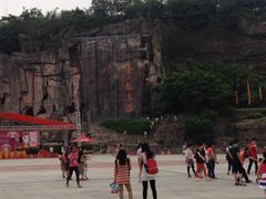 iphone_upload_pic-李小龙乐园(顺德均安店)