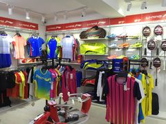 店内环境-YONEX网羽有约(新街口店)