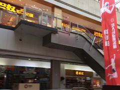 -燕莎友谊商城(金源店)