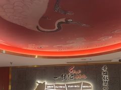 -一绪に寿喜烧(虹悦城店)
