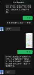 -归位瑜伽&归位普拉提