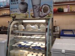 炖双皮奶-冰神糖水铺(国贸中心店)