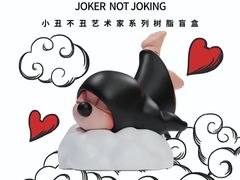 -金茂览秀城