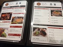 菜单-疯克大象美式烤肉餐厅