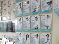 -谐和贝康宠物医院24小时·宠保定点(急重症转诊中心)