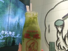 -鹤茶野所(上海首店)