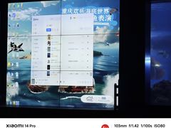 -重庆欢乐海底世界