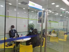 -美联英语(中关村中心)