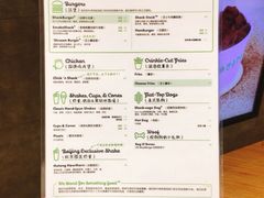 -Shake Shack(西单大悦城店)