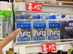 -盒马鲜生(岭南新世界店)