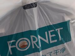 -福奈特洗衣洗鞋(海阳路店)