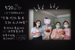 -月来悦好国际月子会所
