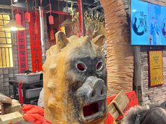 -破瓦寒窑·地摊烤羊排