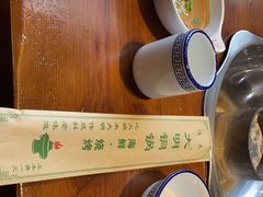-大明铜锅·烤涮坊·烧烤(新开路店)