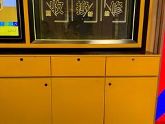 -爱回收(万象城店)