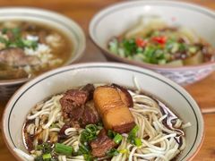 烧肉手工面-玉滋補