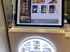 -吃塘·黔贵