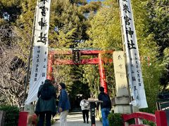 -来宫神社
