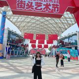 武汉欢乐谷街头艺术节强势来袭～十一特别节目《打码头》激情开演