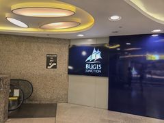 -亚坤(白沙浮广场店)