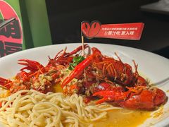 -胡大饭馆 24h(簋街总店)