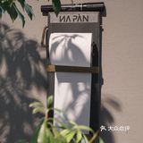 27/34☕️NAPAN | 半缘修道，半缘君