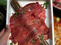 -大龙燚·旷野鲜火锅(广州首店)