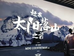 -金逸影城(百信东区店)