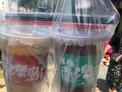 -南澳岛打卡果汁冰公司