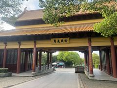 -南京市江宁方山