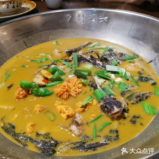 7号码头鲜鱼杂火锅(益阳旗舰店)