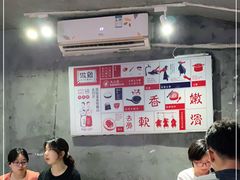-绿柠食堂(北外滩店)