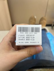-重庆军美医疗美容医院