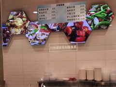 -老盛兴汤包馆(大华二路店)