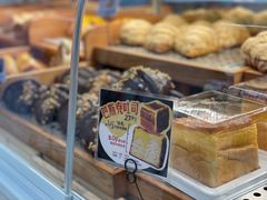 -红星前进面包牛奶公司(君太店)