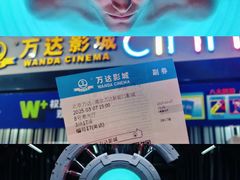 -万达影城(新街口印象汇CINITY店)