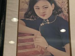 -三玛璐酒楼(汉口路店)