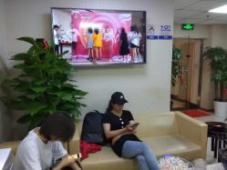 点击看大图 -痘博士北京·全国连锁祛痘机构