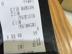 -糖糖屋•糖水•雪花冰店(时尚天河店)