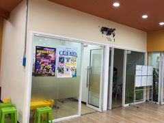 -吉的堡成长中心(五角场安波校区)