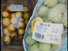 -综合保税区进口商品直销中心(新百店)