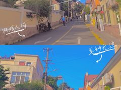 -八大关景区