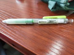 -MUJI无印良品(领秀城店)