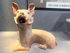 -荆州博物馆