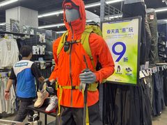-迪卡侬(大英山店)