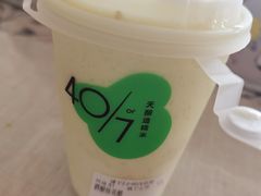 -宝珠奶酪(闵行仲盛店)