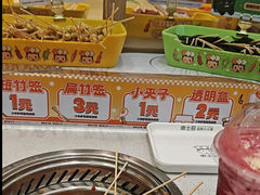 -串士多·回转小火锅(长安方圆荟店)