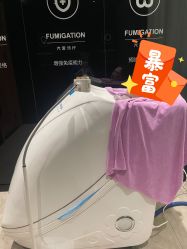 点击看大图 -上海美丽妈妈产后修复中心(哈尔滨总店)